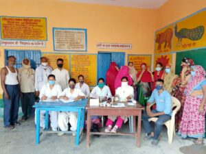 Vaccination Duty & Camp